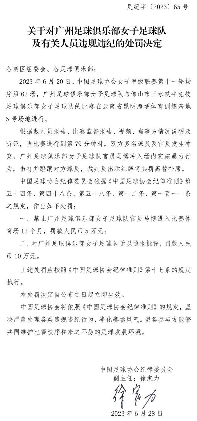 随后，他感觉到了这辈子从未有过的奇妙感受，就好像整个人沐浴在神的圣光之中，感觉身体的每一处，都极致舒畅。